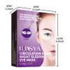 ILISYA Circulation Shape Night Sleeping Eye Mask | Gel Moisturizing Eye Patches for Dry Skin Hydrating Eye Mask 5 Pairs - Image 7